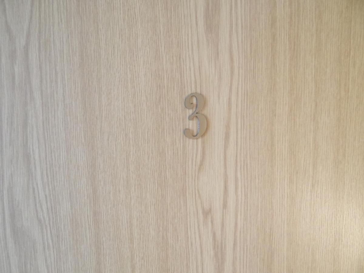 Sanja Apartment Baska (Krk)